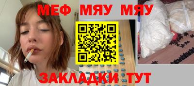 ГАЛЛЮЦИНОГЕННЫЕ ГРИБЫ Чебоксары