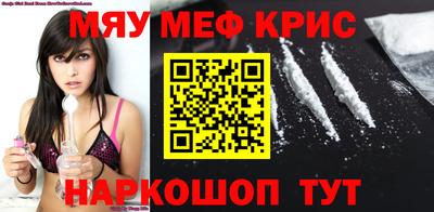 ГАЛЛЮЦИНОГЕННЫЕ ГРИБЫ Чебоксары