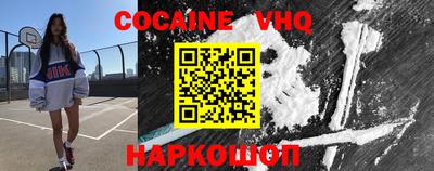 прущая мука Чебаркуль