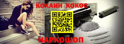 ГАЛЛЮЦИНОГЕННЫЕ ГРИБЫ Чебоксары