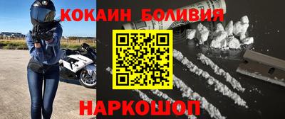 ГАЛЛЮЦИНОГЕННЫЕ ГРИБЫ Чебоксары