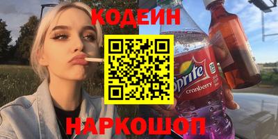 ГАЛЛЮЦИНОГЕННЫЕ ГРИБЫ Чебоксары