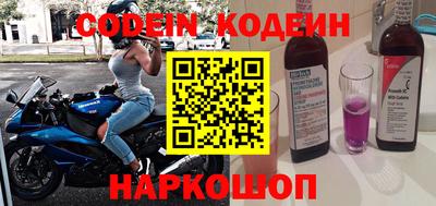 ГАЛЛЮЦИНОГЕННЫЕ ГРИБЫ Чебоксары
