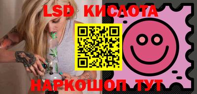 прущая мука Чебаркуль