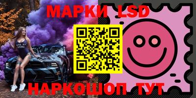 сатива Чапаевск