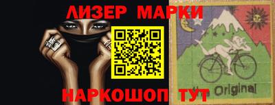 сатива Чапаевск