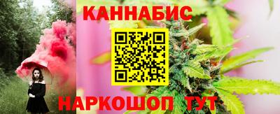 ГАЛЛЮЦИНОГЕННЫЕ ГРИБЫ Чебоксары