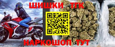 ГАЛЛЮЦИНОГЕННЫЕ ГРИБЫ Чебоксары