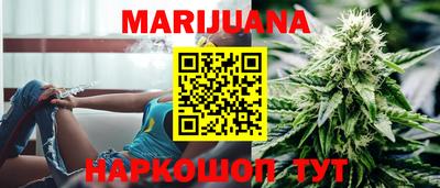 ГАЛЛЮЦИНОГЕННЫЕ ГРИБЫ Чебоксары