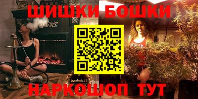 прущая мука Чебаркуль