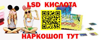 сатива Чапаевск