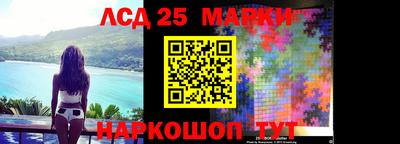 прущая мука Чебаркуль