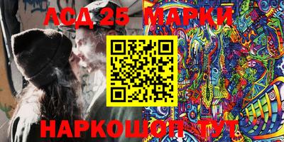 прущая мука Чебаркуль
