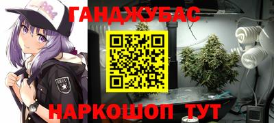 прущая мука Чебаркуль