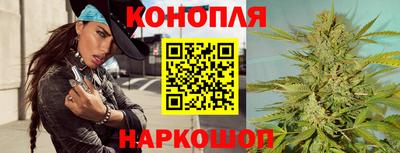 сатива Чапаевск