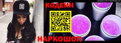 прущая мука Чебаркуль