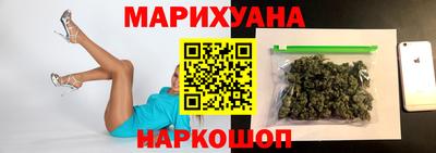 прущая мука Чебаркуль