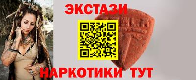прущая мука Чебаркуль