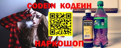 прущая мука Чебаркуль