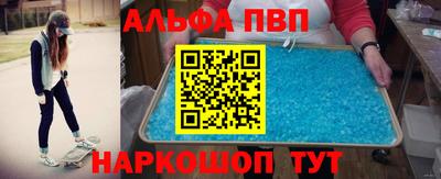 прущая мука Чебаркуль