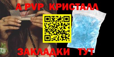 ГАЛЛЮЦИНОГЕННЫЕ ГРИБЫ Чебоксары