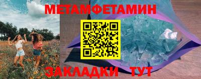 ГАЛЛЮЦИНОГЕННЫЕ ГРИБЫ Чебоксары