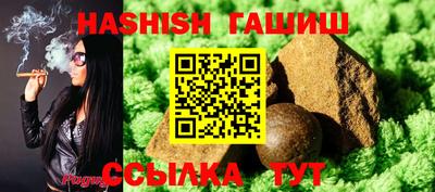 прущая мука Чебаркуль