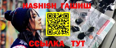 прущая мука Чебаркуль