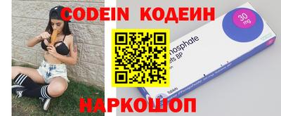 прущая мука Чебаркуль