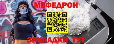 ГАЛЛЮЦИНОГЕННЫЕ ГРИБЫ Чебоксары