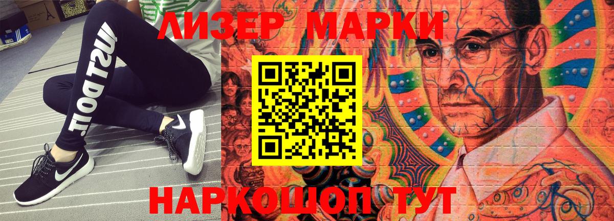 Купить наркотики цена  АМФ   Вход с VPN  Бошки Шишки  Мытищи  ГАШИШ  Меф  Cocaine  Мефедрон   Экстази 